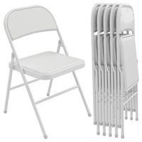 KLAPPSESSEL Weiß 6 Stück - Weiß, Naturmaterialien (45/78/46cm) - GiPP