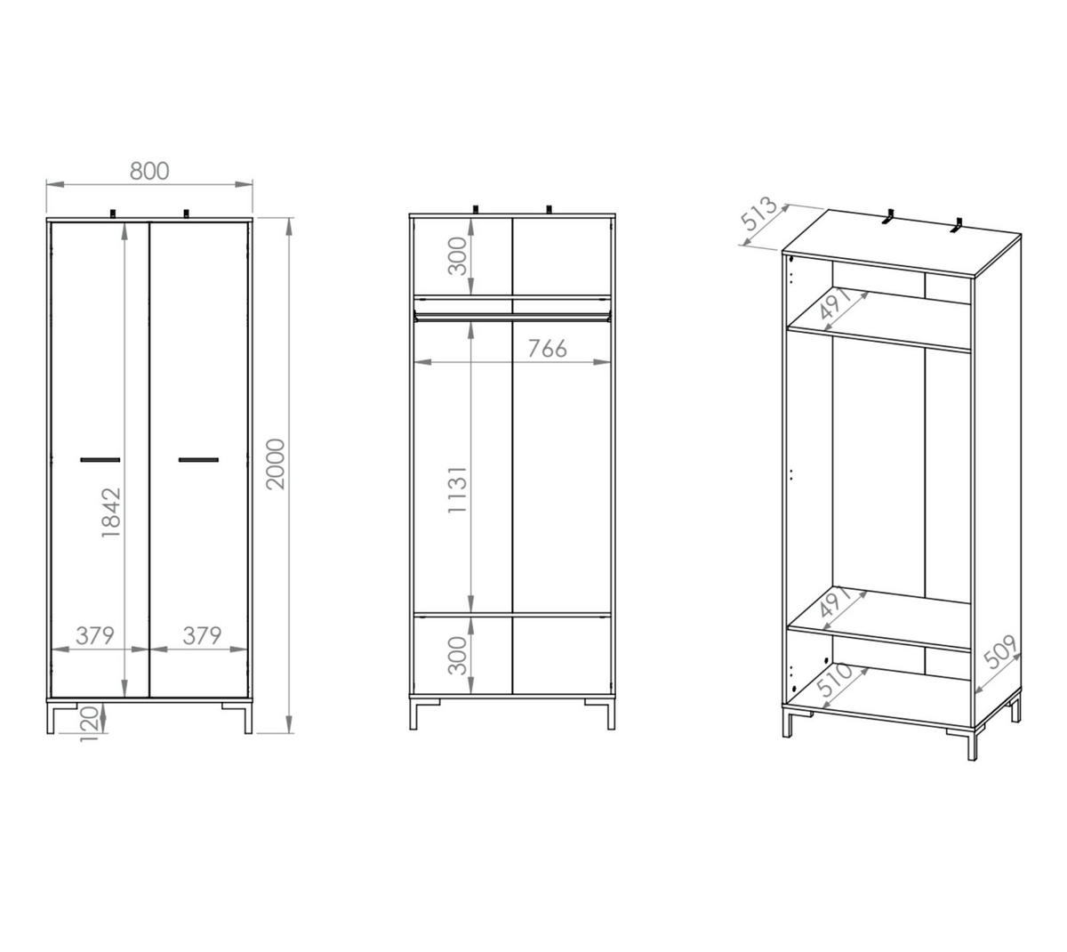 KLEIDERSCHRANK NEVIO Beige 80x51x200 cm - Beige, Holzwerkstoff (80/200/51cm) - FURNLUX