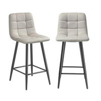 2ER-SET gepolsterter Hocker aus meliertem Stoff 42/94/51 cm - Beige, Textil (42/94/49cm) - Calicosy