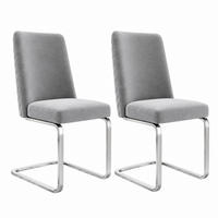 ESSZIMMERSTUHL 2er-Set Samt Grau mit Metallbeinen Silber - Grau, Metall (45/88/52cm) - Meubliv