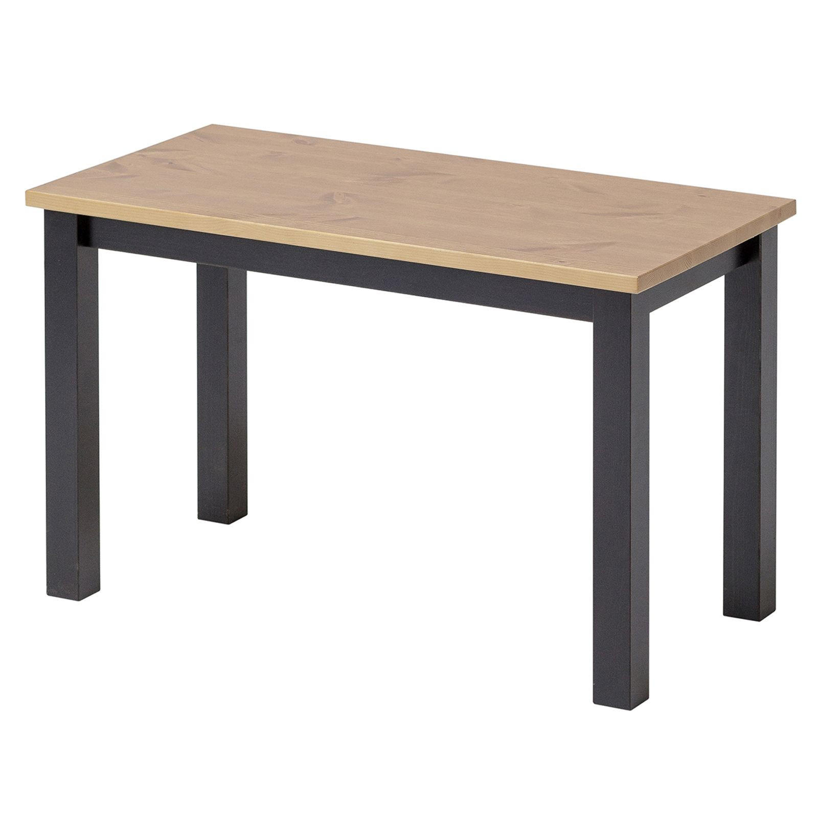 hagge home Couchtisch Braun 75x45x38 cm