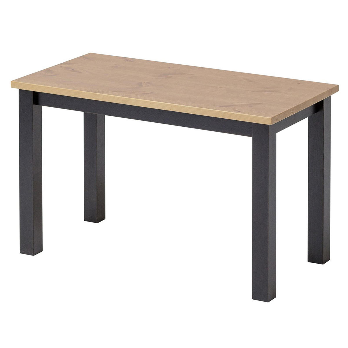 COUCHTISCH Massivholz 38/75/45 cm - Braun, Holz (38/75/45cm) - hagge home