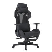 GAMINGCHAIR - Anthrazit / Schwarz - Mesh / Kunstleder - Anthrazit/Schwarz, Kunststoff/Textil (71/122/74cm) - home24