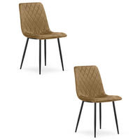 ESSZIMMERSTUHL 2-er Set TURIN brauner Sitz, schwarze Beine - Schwarz/Braun, Textil (44.5/88.5/53cm) - Valora