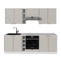 KÜCHENZEILE Fame-Line GrauBeige/Weiß 235 cm ohne AP - Weiß/Grau, Holzwerkstoff (235/81.6/46cm) - Vicco