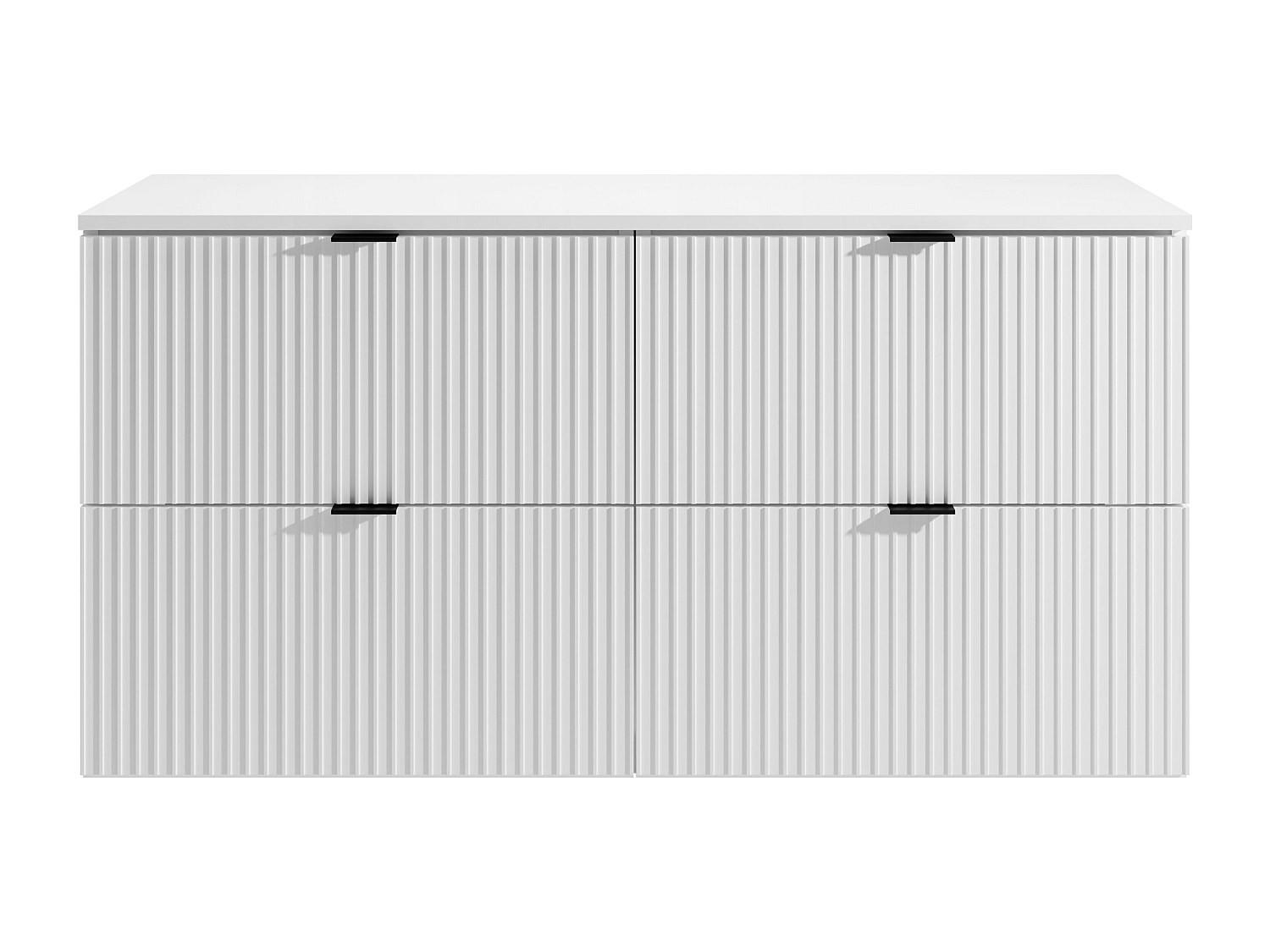 WASCHBECKENUNTERSCHRANK - 120 cm x 47 cm - holz - weiß Zevini - Weiß, Holz (120/60/47cm) - Vente-Unique