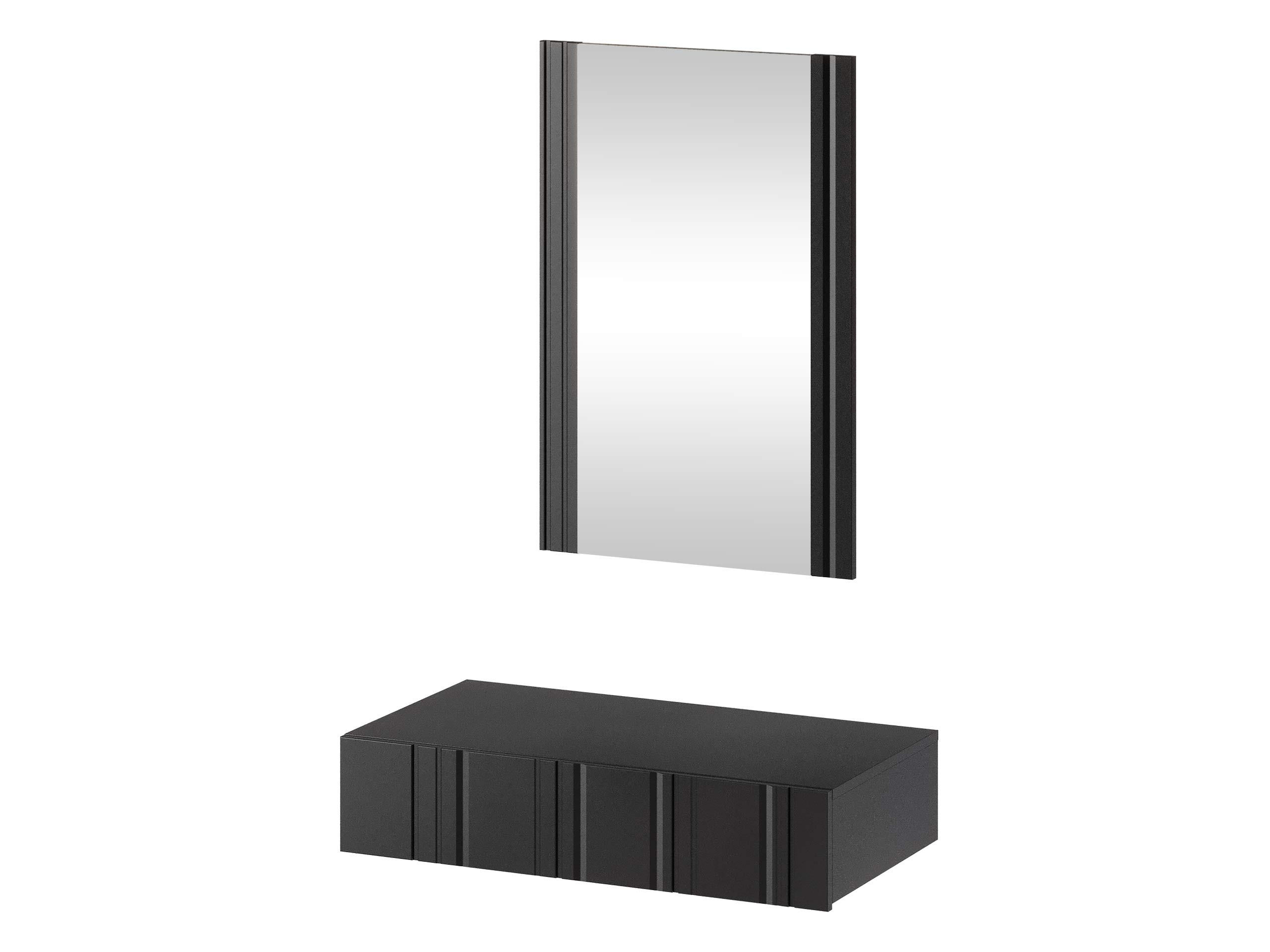 SCHMINKTISCH Isla - Schwarz, Holzwerkstoff (80/17/42cm) - MIRJAN24