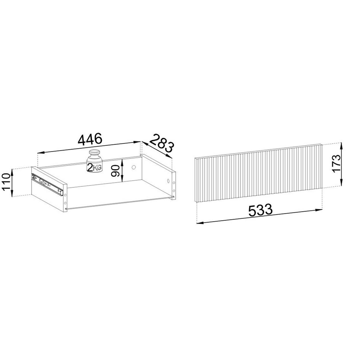 NACHTTISCH FONTE, Cremefarbig - Creme, Holzwerkstoff (56/53/39cm) - KONSIMO®