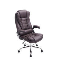 BÜROSTUHL Toronto, Kunstleder Braun - Braun, Textil/Metall (69/123/78cm) - TPFLiving