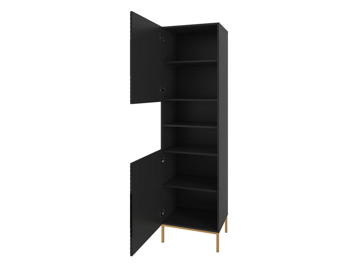 VITRINE Exito 200 - Goldfarben/Weiß, Holzwerkstoff/Metall (55/200/42cm) - MIRJAN24