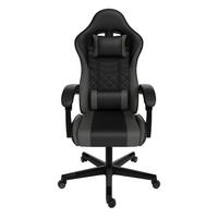 GAMINGSTUHL HyperSeat schwarz/dunkelgrau - Dunkelgrau, Kunststoff (63/131/121cm) - Juskys