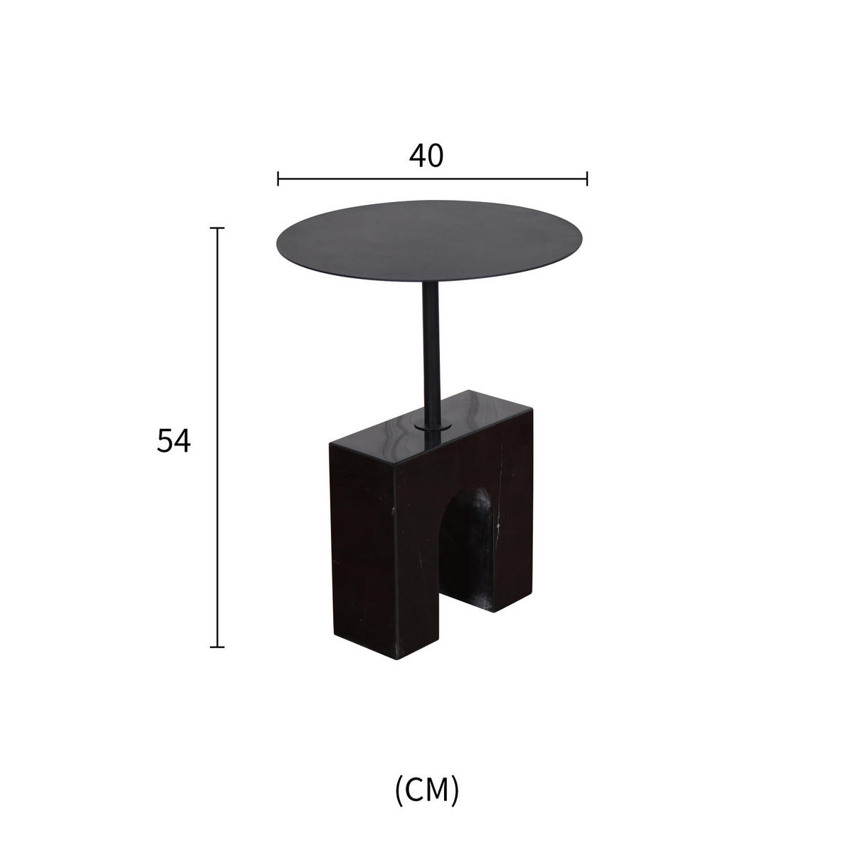 BEISTELLTISCH MODIG Schwarz 40x40x54 cm - Schwarz, Metall (40/40/54cm) - FURNLUX