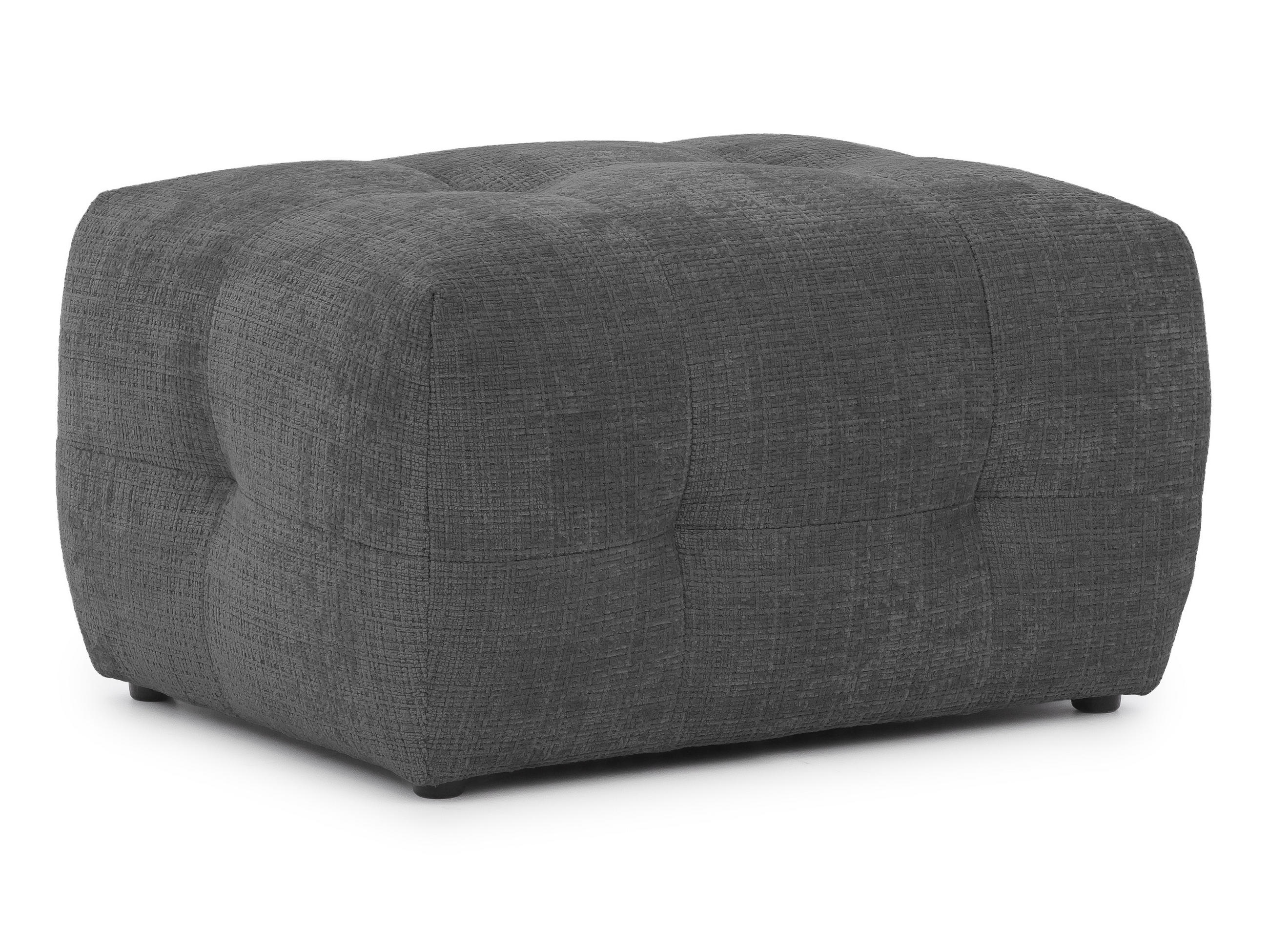 POLSTERHOCKER Kozy im Bumpy-Design aus weichem Grau Chenille-Stoff - Schwarz/Grau, Holz/Textil (87/46/68cm) - S-Style Möbel