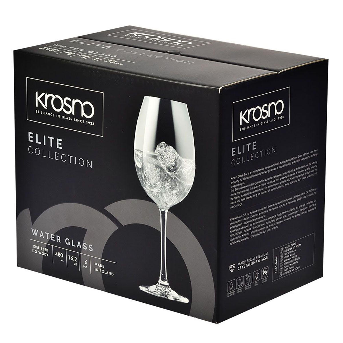 COCKTAILGLÄSER Elite, 6er-Set, 480 ml - Transparent, Glas (0.48L) - Krosno Glass