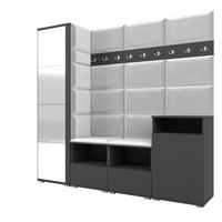 GARDEROBE NELA X 200 cm (Modulare Flurmöbel Graphit mit Spiegel & Sitzpolster Hellgrau 32 Schrank + Sideboard) - Silberfarben/Hellgrau, Holz/Holzwerkstoff (200/187/40cm) - Ravio