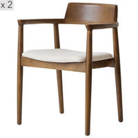 STUHL 2er-Set dunklem Holz Beige - Braun, Holz (58/75/57.5cm) - Nordlys