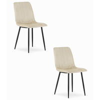 ESSZIMMERSTUHL 2-er Set JEWA cooler beiger Sitz - Beige, Textil (43/90/51cm) - Valora