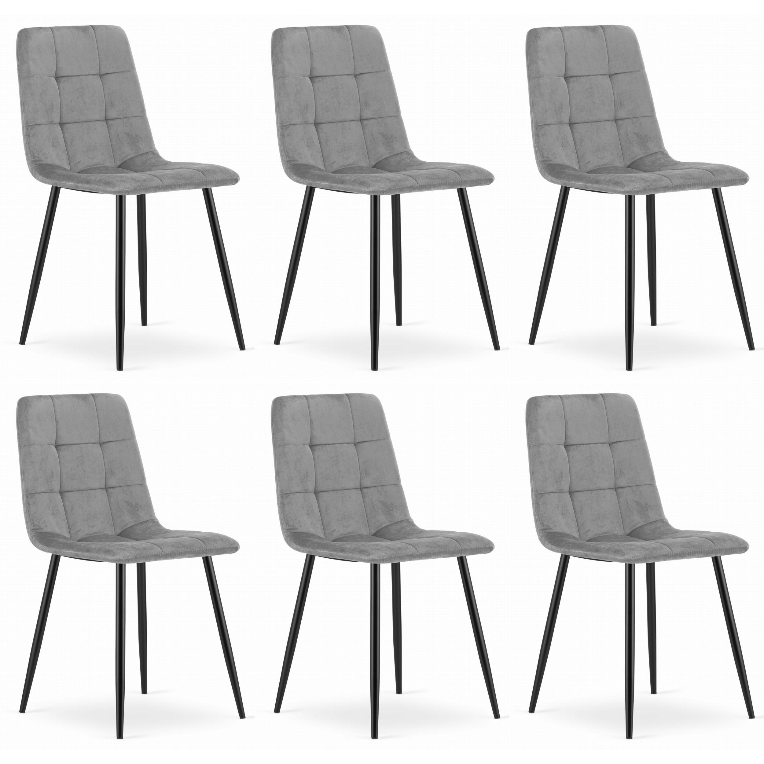 STUHL CETARA 6-er Set, Grau, Schwarz, mit Samtstoff gepolstert - Hellgrau, Textil/Metall (45/87/51cm) - Komodee