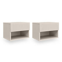 NACHTTISCHE 2er-Set schwebend beige mit Halterungen - LEYA - Beige, Holzwerkstoff (40/30/30cm) - Casanoov