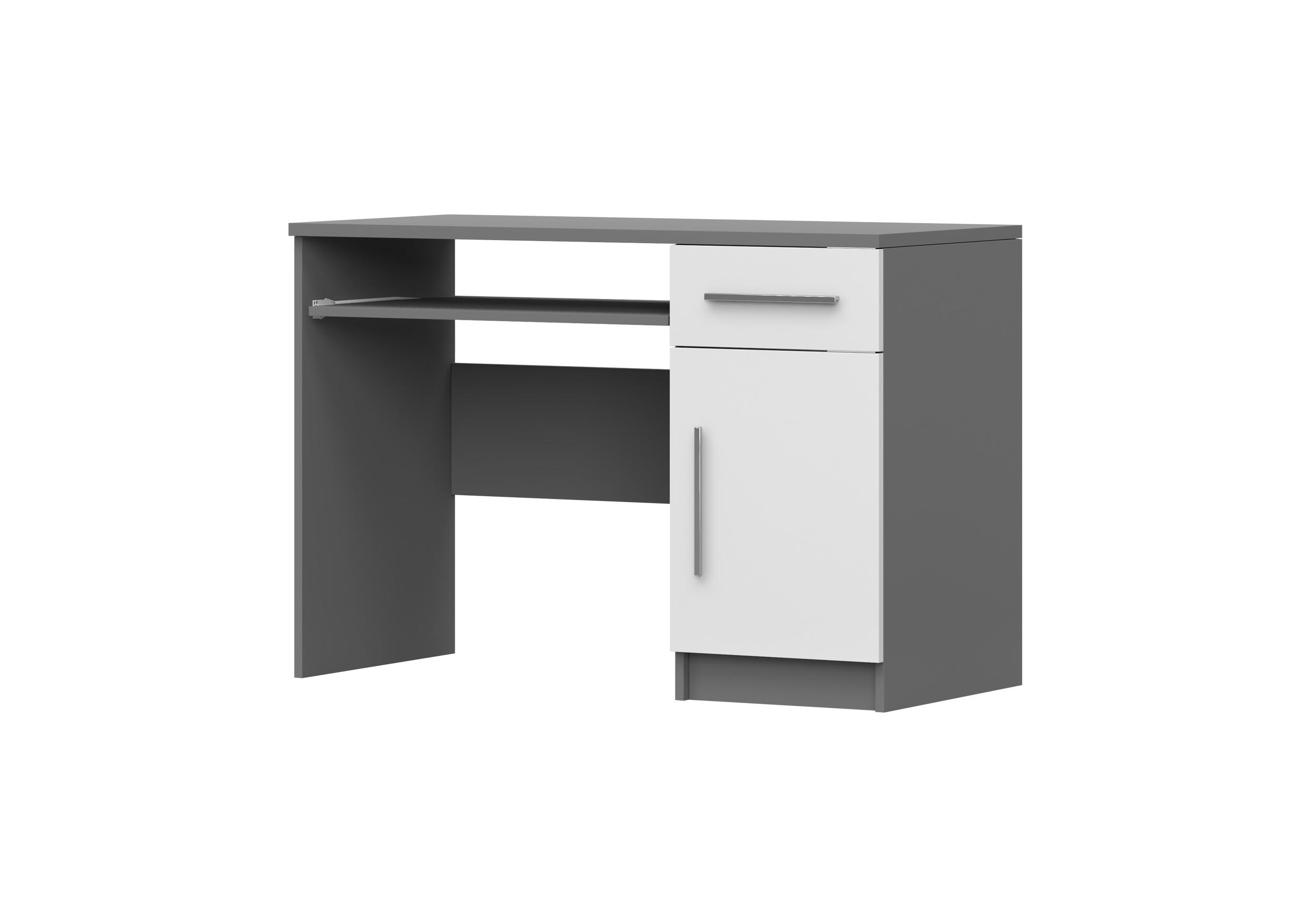 SCHREIBTISCH Marsala - WEIß + GRAU - Grau, Holzwerkstoff (50/110/76cm) - Möblo