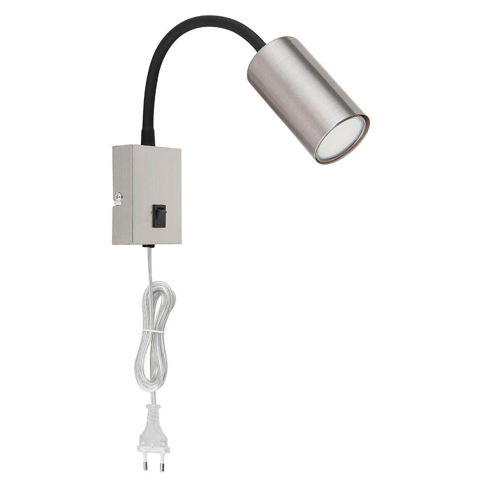 LED WANDLEUCHTE ROBBY Nickel matt Silber - Silberfarben, Metall (7/44/32cm)