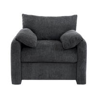 SESSEL 96/82/84 cm grau aus Chenille mit ergonomischer Polsterung - Grau, Textil (82/84/96cm) - OKWISH