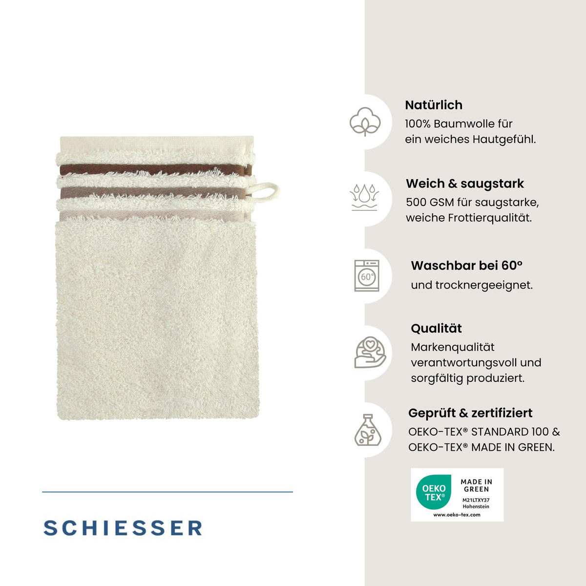 WASCHHANDSCHUHSET Skyline Color - 5-teilig - 16x22 cm - Creme - Creme, Textil (16/22cm) - SCHIESSER