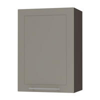 KÜCHENHÄNGESCHRANK Kvantum W2/50 Beige Matt / Lava Matt 50 / 32,5 / 72cm - Dunkelgrau/Beige, Holz/Holzwerkstoff (50/72/32.5cm) - Feldmann-Wohnen