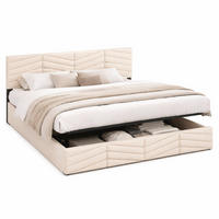 POLSTERBETT 180/200 cm in Beige Samt mit Bettkasten und verstellbarem Kopfteil - Beige, Holzwerkstoff/Textil (180/200cm) - CHICFURN