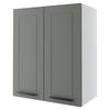 KÜCHENHÄNGESCHRANK Kvantum W3/60 Dust Grey Matt / Weiß Matt 60 / 32,5 / 72cm - Weiß/Grau, Holz/Holzwerkstoff (60/72/32.5cm) - Feldmann-Wohnen