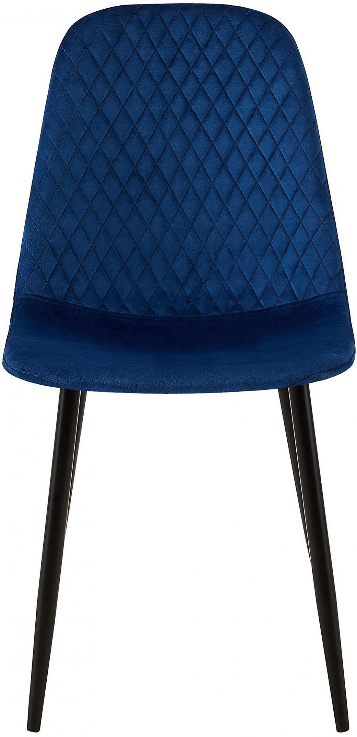 STUHL 4er Set Samt Blau - Blau/Schwarz, Textil/Metall (44/88/54cm) - CLP