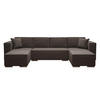 WOHNLANDSCHAFT Vinoria Braun 327/180/82 cm mit Schlaffunktion - Chromfarben/Braun, Textil/Metall (327/82/180cm) - AX Living
