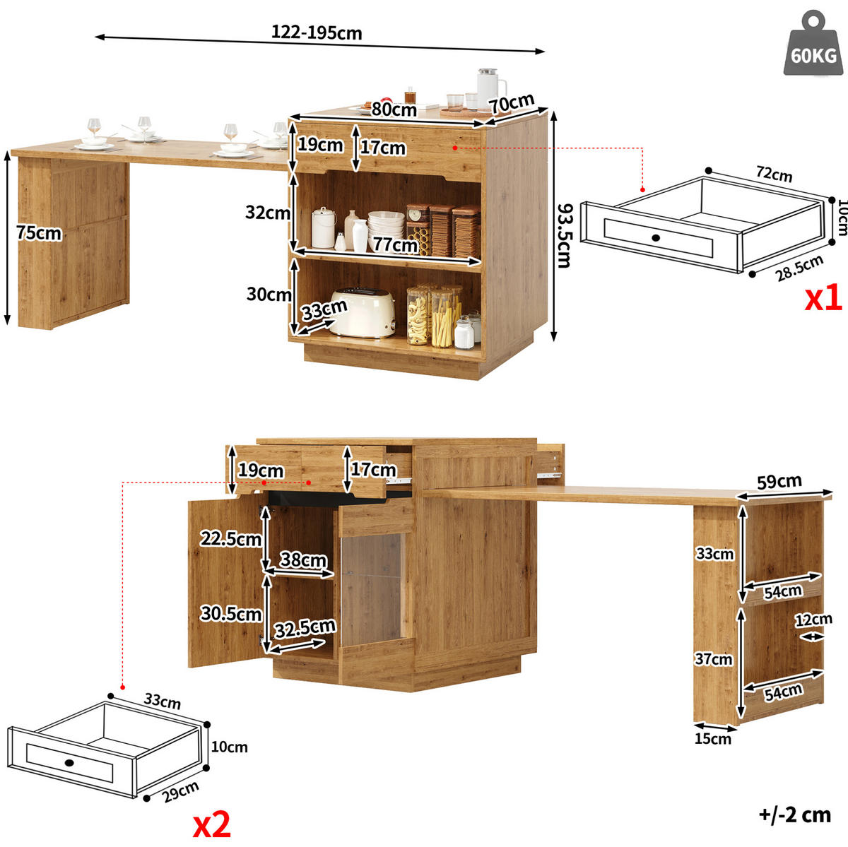 KÜCHENINSEL 122-195/70/93,5 cm Holzoptik mit ausziehbarer Tischplatte und LED aus MDF - Braun, Holzwerkstoff (122/93.5/70cm) - OKWISH