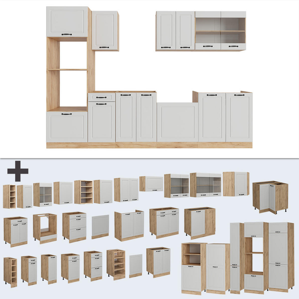 Honigeiche/Weiß, Holzwerkstoff (300/81.6/60cm) - Vicco