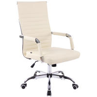 BÜROSTUHL Amadeus, Kunstleder Creme - Creme, Textil/Metall (51/106/63cm) - TPFLiving