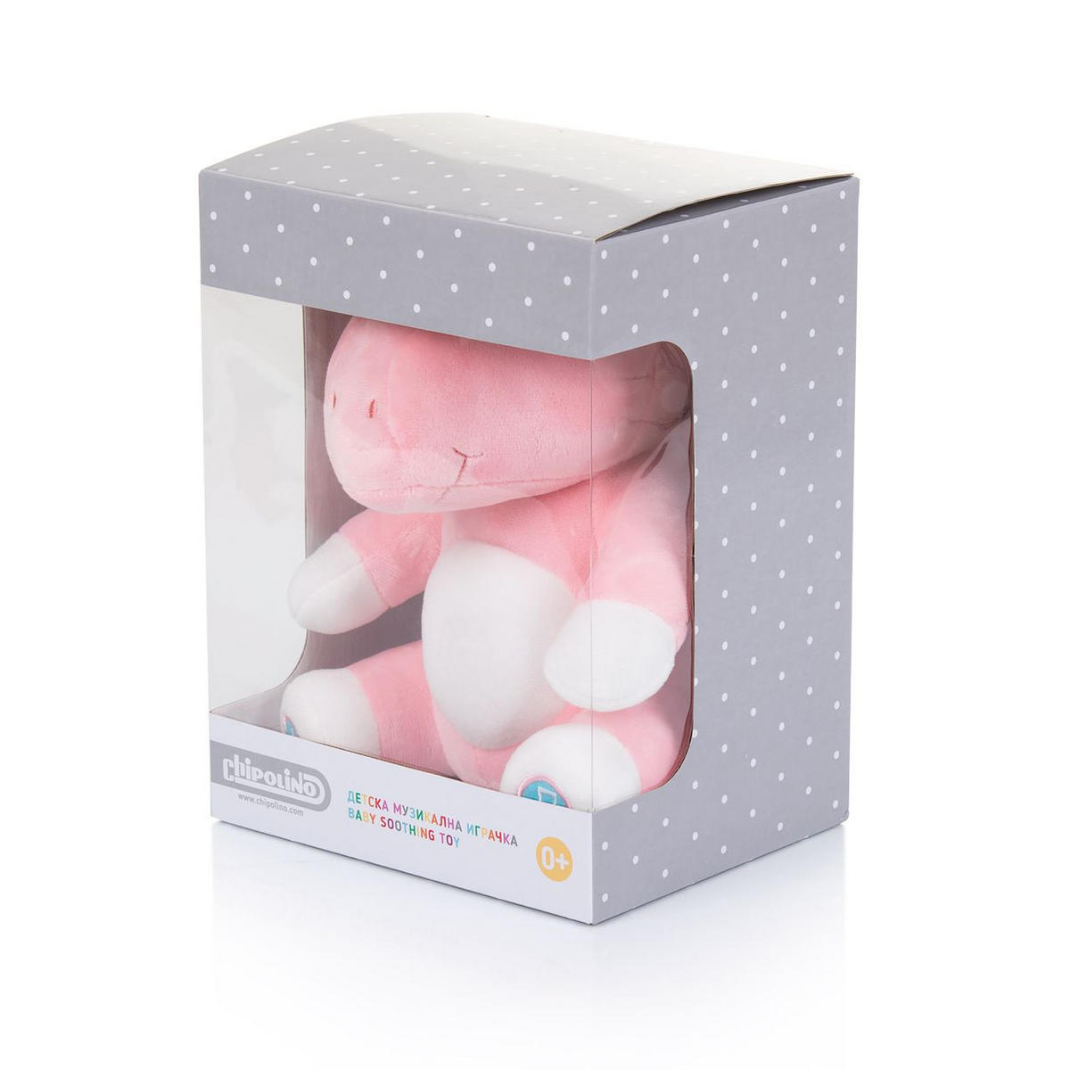 MUSIKSPIELZEUG Spieluhr-Plüschtier PIL02305 pink Nachtlicht, drei Schlaflieder, 100% Polyester, Lernspielzeug - Rosa, Textil (19/24/12cm) - Chipolino