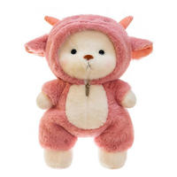 PLÜSCHTIER Teddybär im Schafkostüm Rosa 30 cm - Rosa, Textil (15/30cm)