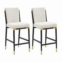 BARHOCKER 2er-Set Thekenhöhe skandinavisch Stoff Beige - Beige, Metall (49/102/59cm) - Meubliv