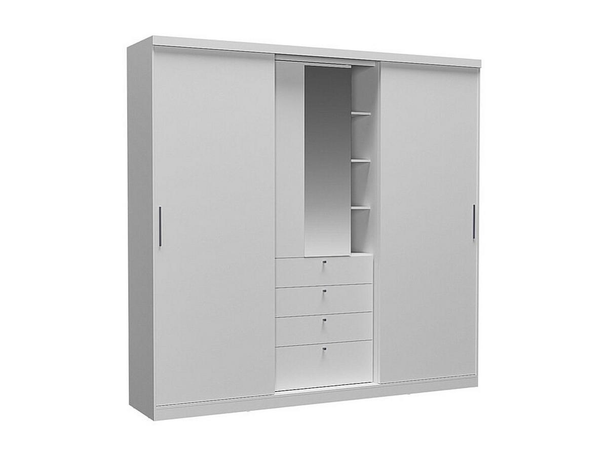 KLEIDERSCHRANK - 240 cm x 53 cm - holz - weiß Bodil - Weiß, Holz (240/231/53cm) - Vente-Unique