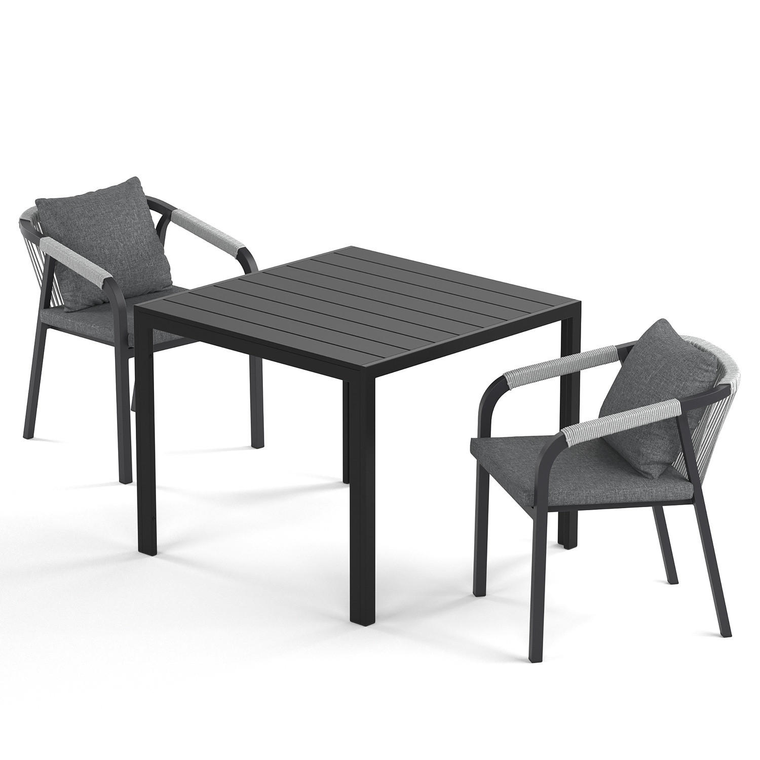 GARTENESSGRUPPE - 3-teilig - Aluminium / Olefin - Anthrazit / Grau - Schwarz/Grau, Holzwerkstoff/Kunststoff - home24