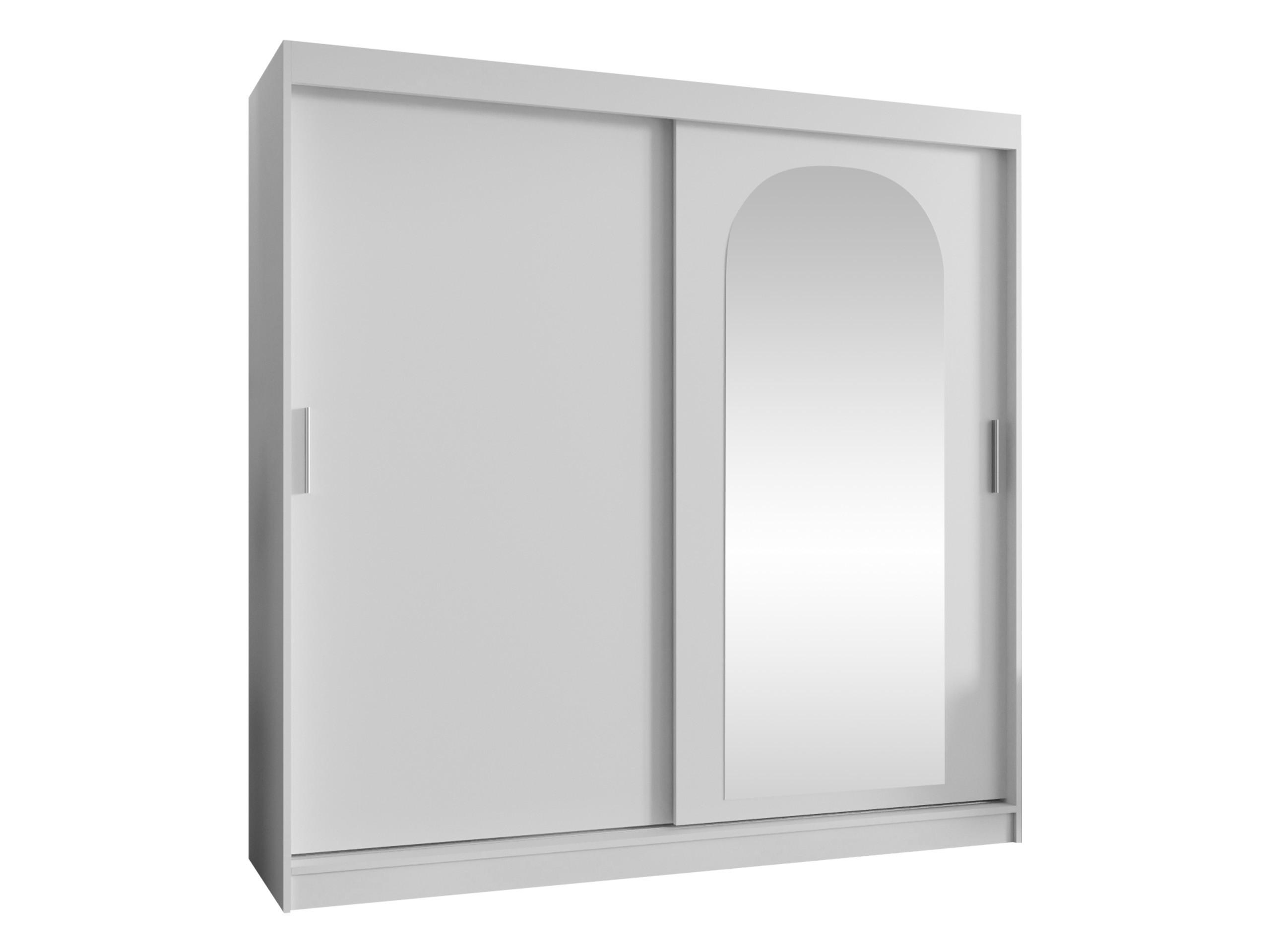 SCHWEBETÜRENSCHRANK Selfie 200 cm mit Schubladen - Silberfarben/Weiß, Holzwerkstoff/Kunststoff (200/200/62cm) - MIRJAN24