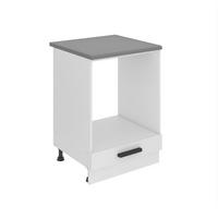 KÜCHENUNTERSCHRANK 60 cm SDP, mit Arbeitsplatte, ohne Tür mit Schubladen, Weiß matt - Weiß, Holz (60/85/51.6cm) - B BELINI GROUP