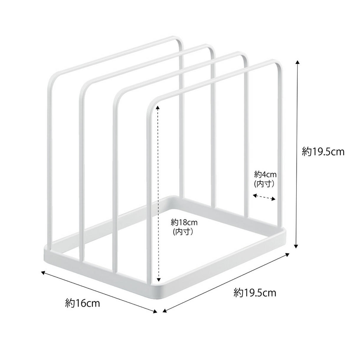 KÜCHENUTENSILIENHALTER Tower 5052 Weiß Metall 19.5/16/19.5 cm - Weiß, Metall (16/19.5/19.5cm) - Yamazaki