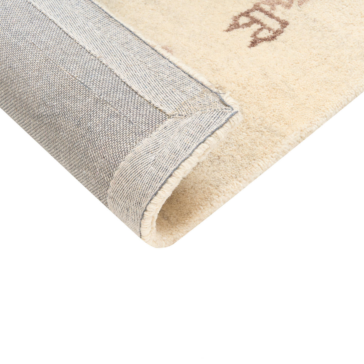 TEPPICH geflochten Suluca 200/140 cm - Beige, Textil (140/200cm) - Beliani