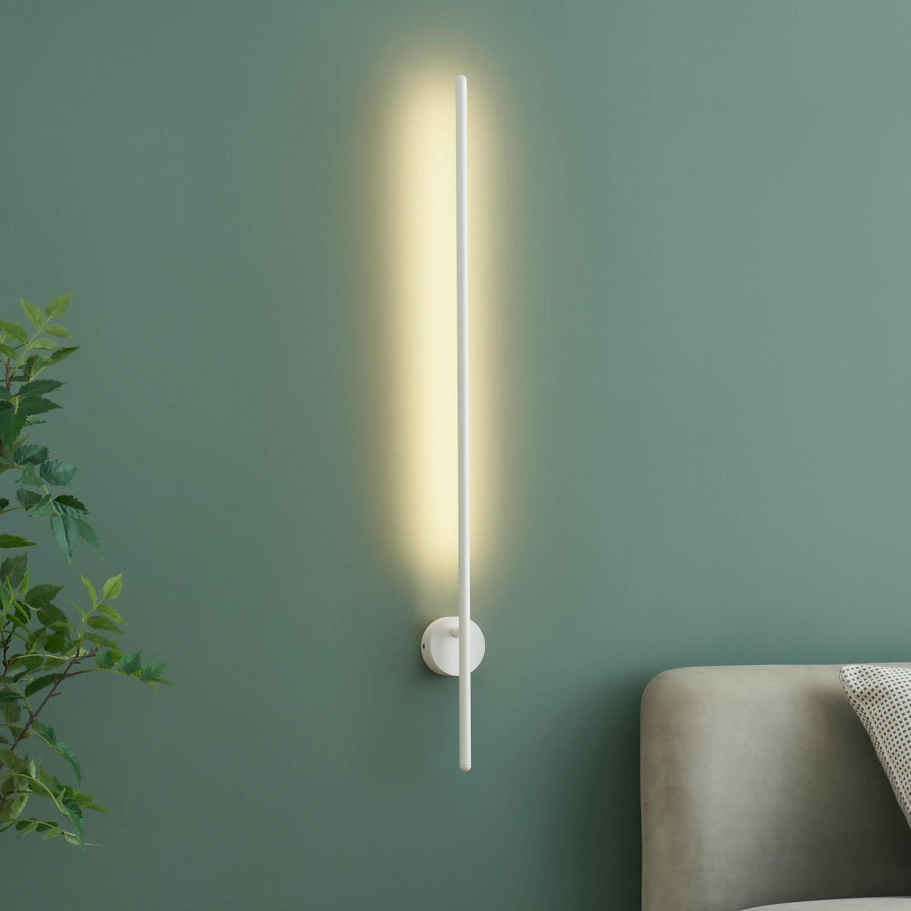 WANDLEUCHTE Mandal, Weiß, 98cm - Weiß, Metall (7/8.5/98cm) - KOSILUM