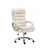 CHEFSESSEL Lederlook creme - Chromfarben/Creme, Textil/Metall (68/116/77cm) - CLP