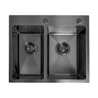 EDELSTAHLSPÜLE Rea Toby Black ohne Küchenarmatur - Schwarz, Metall (48/21/56cm) - REA