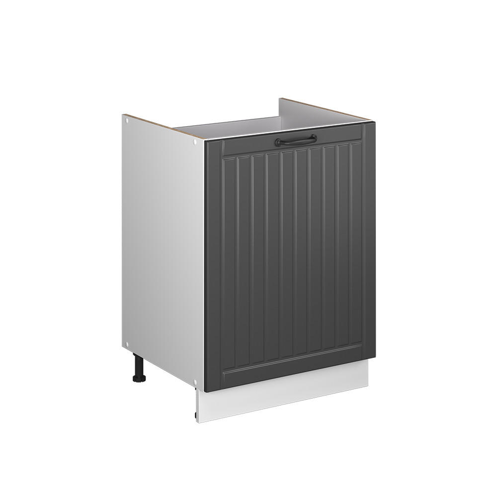 Vicco SKŘÍŇKA POD DŘEZ Fame-Line, Tmavě šedá/Bílá, 60 cm