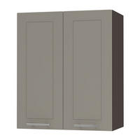 KÜCHENHÄNGESCHRANK Kvantum W3/60 Beige Matt / Lava Matt 60 / 32,5 / 72cm - Dunkelgrau/Beige, Holz/Holzwerkstoff (60/72/32.5cm) - Feldmann-Wohnen