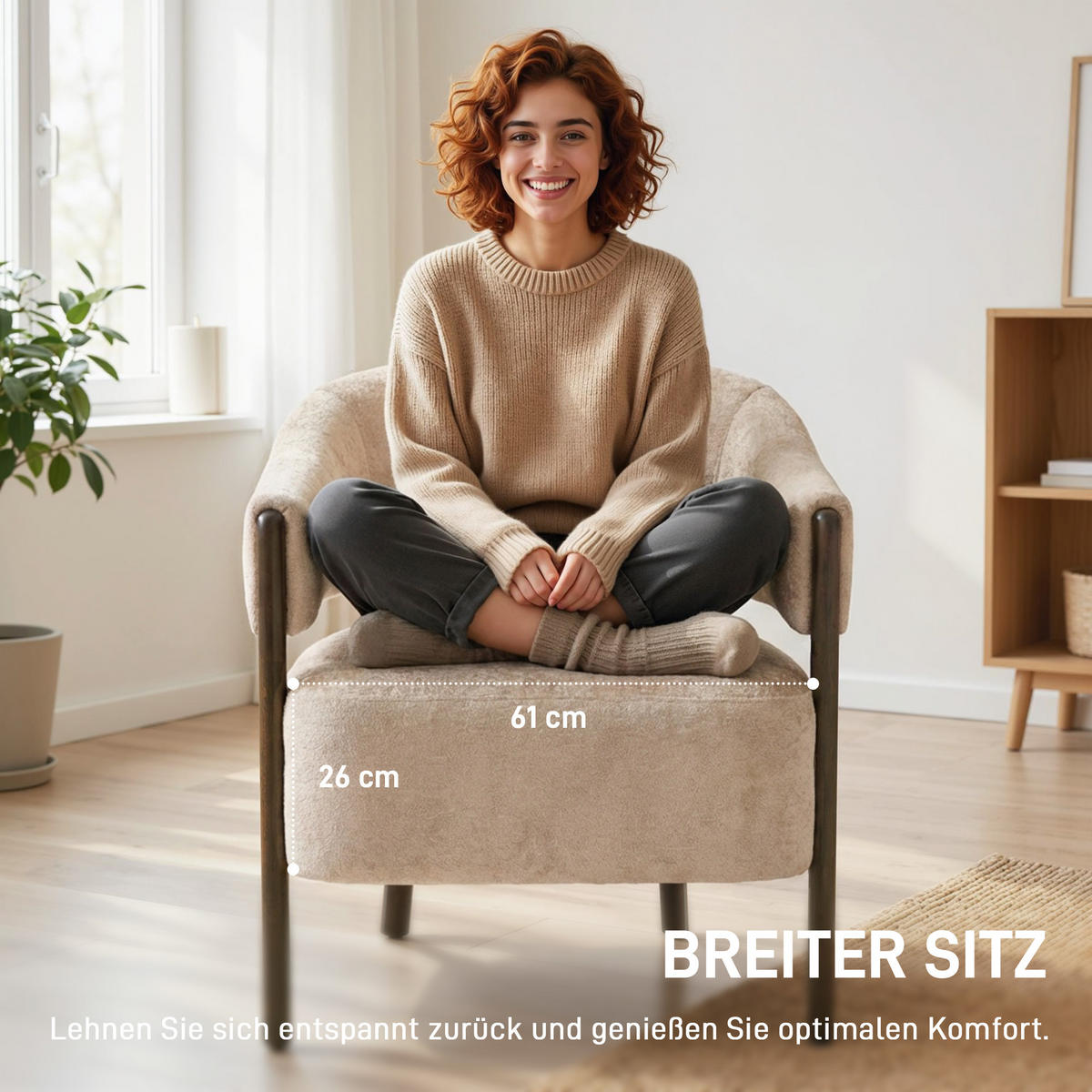 KŘESLO Chenille Dřevo Béžové - hnědá/béžová, dřevo/textil (63.5/78.5/71cm) - HOMCOM